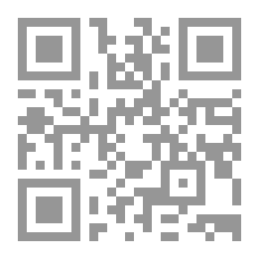Qr Code أرذل الفقد