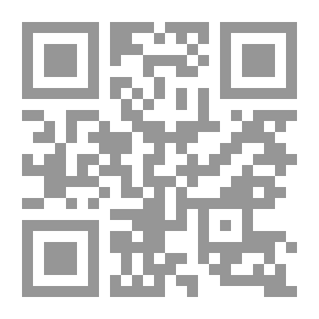 Qr Code في بيتنا أسد صغير