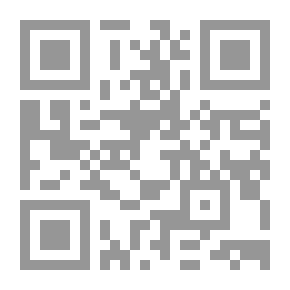 Qr Code العلاقات الامريكية السعودية : في البدء كان النفط