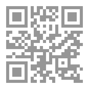 Qr Code هرمن و دروتيه
