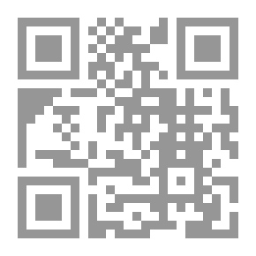 Qr Code عشائر الــعــقــاربــه