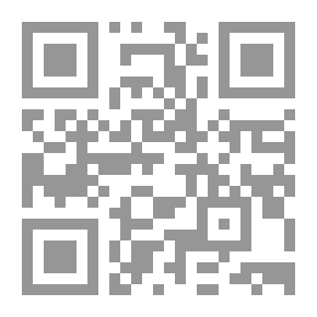 Qr Code الرحيل إلى أروى