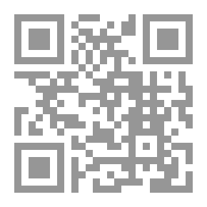 Qr Code Dispelling The Suspicions Raised About The Necessity Of The Hijab