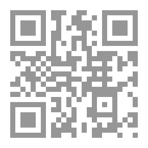 Qr Code الأشجار ، معروضة للأطفال