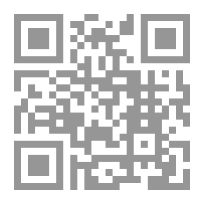 Qr Code زكاة حكم