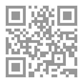 Qr Code دراسات وأبحاث الملتقى العربي للترجمة ؛ الترجمة في الوطن العربي ؛ الواقع والمأمول