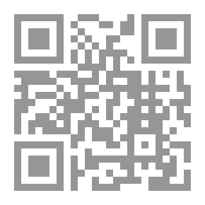 Qr Code مصادر المعرفة في الفكر الديني والفلسفي: دراسة نقدية في ضوء الإسلام