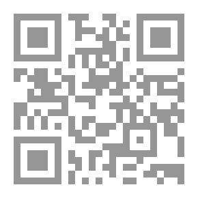 Qr Code نظام الإسلام في العقيدة والأخلاق والتشريع