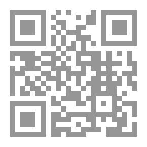 Qr Code تكميل الإعلان