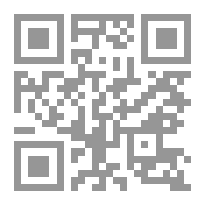 Qr Code التعليم الجامعي المفتوح: مفهومه ـ أهدافه ـ خصائصه