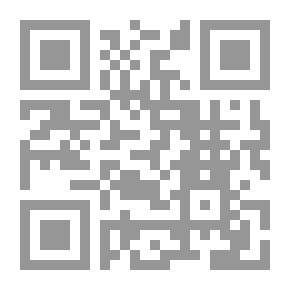Qr Code أبي سلمى - الأعمال الشعرية الكاملة