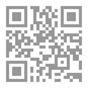 Qr Code لم يلد ذكرا لم يلد أنثى