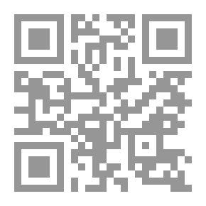 Qr Code Physiology Of Training In Football: 650 Exercises For Physiological And Kinetic Efficiency And Skill Preparation