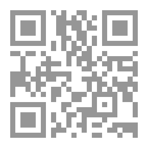 Qr Code التنظيم وإجراءات العمل