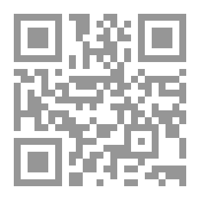 Qr Code أربعون 40
