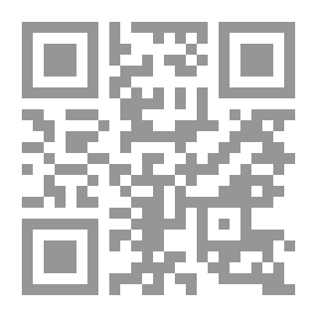 Qr Code تغريد أحرُف