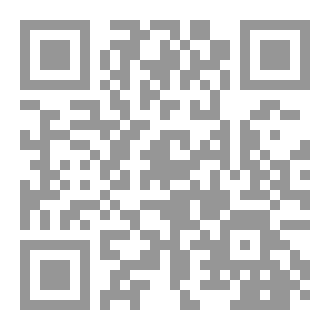 Qr Code كتاب
