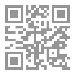 Qr Code كاظم جهاد - أدونيس منتحلاً