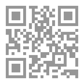 Qr Code Pen Revelation (Shamwa)