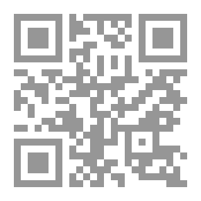 Qr Code The Modern Secular Trend And Its Position On The Interpretation Of The Noble Qur’an