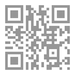 Qr Code أذن واعية