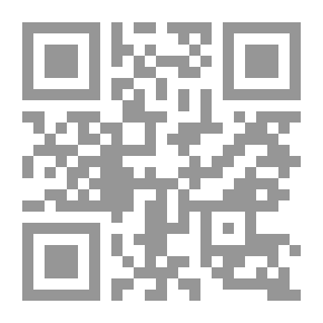 Qr Code Door Of The Heart