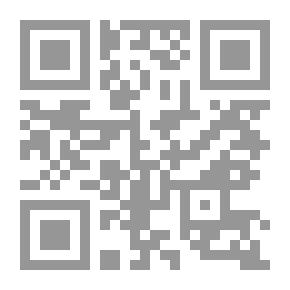 Qr Code مجلة الأدب الإسلاميةع100