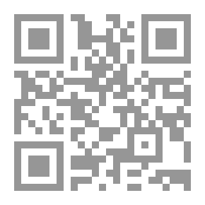 Qr Code المرأة التي ........؟