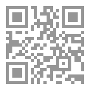 Qr Code The Amazing Inheritance