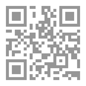 Qr Code تربية الطفل وإشراقاتها التكاملية