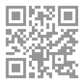 Qr Code سر القيد المكسور