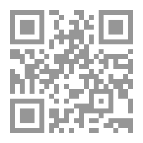 Qr Code الخصخصة: رؤية في سبيل موقف سياسي متوازن (مع دراسة نموذج خصخصة قطاع الاتصالات)