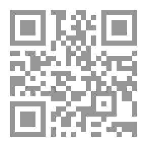 Qr Code المهدي في مواجهة الدجال