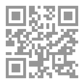Qr Code To Those Who Are Tired Of Themselves