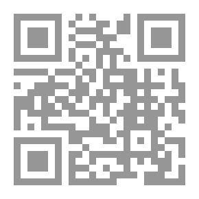 Qr Code بحث محكم