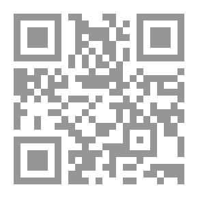 Qr Code Feedback And Its Impact On Academic Achievement