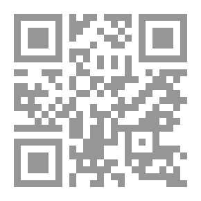 Qr Code Healing And Healing With Olive Oil..yellow Gold