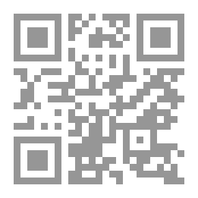 Qr Code دروس اليوم والليلة