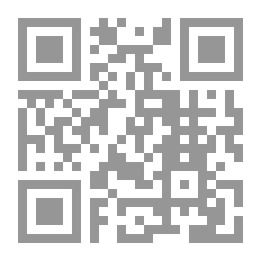 Qr Code وحي يوحى