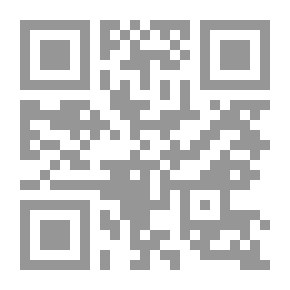 Qr Code الرياضة لدارسي العلوم الحيوية