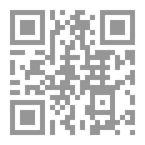 Qr Code من حكم العرب