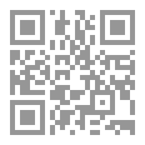Qr Code التميز في الجودة النوعية والأداء في التعليم العالي