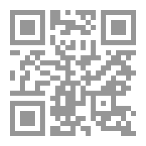 Qr Code The Music Of The Last Meeting - The Text Of Presence And Departure