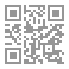 Qr Code شرح مراح الأرواح