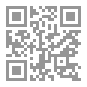 Qr Code الوعى القومى المحاصر` أزمة الثقافة السياسية العربية`