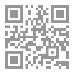 Qr Code البحوث اللغوية في الروض الانف