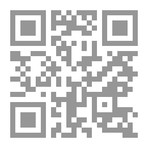 Qr Code ليت القمر يتكلم