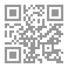 Qr Code جريمة العيد