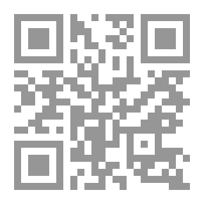 Qr Code أسرار بافوميت التجسدات البشرية للشيطان
