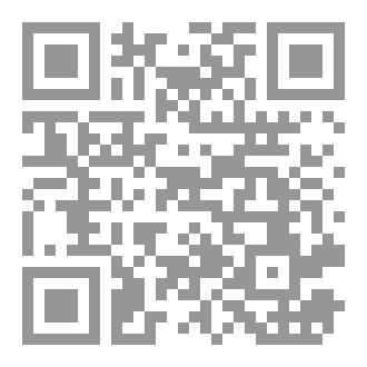 Qr Code المعركة في داخلي